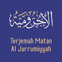 Al Jurumiyah dan Terjemah