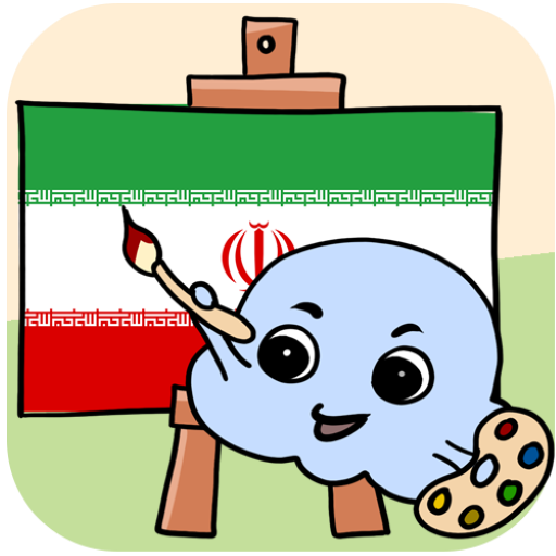 MTL Learn Persian Words  Icon