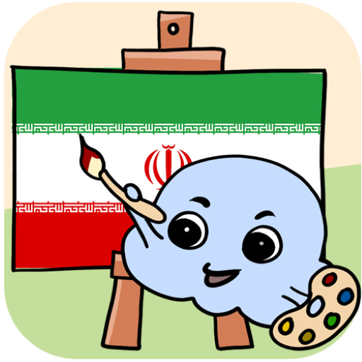 MTL Learn Persian Words logo