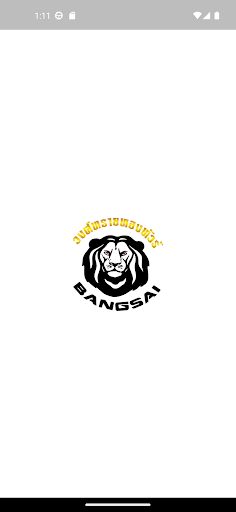Android application Wongsaithong Tour screenshort