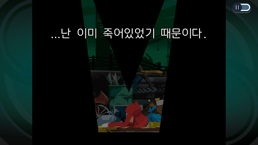 앱 미리보기