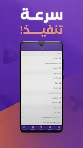 يلا كارد | Yalla Card