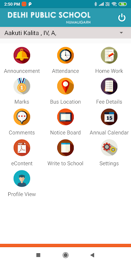 Delhi Public School Numaligarh Screen 2