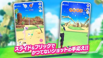 Game screenshot 白猫GOLF mod apk