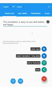 Korean Talking Translator