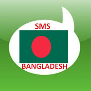 Free SMS Bangladesh Mod apk versão mais recente download gratuito