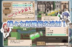 RPG不思議の国の冒険酒場LITEのおすすめ画像5