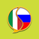 Russian Italian Dictionary - Androidアプリ