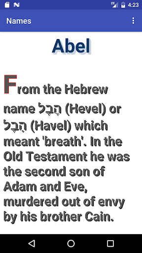 A list of names Screen 2