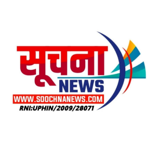 SOOCHNA NEWS 