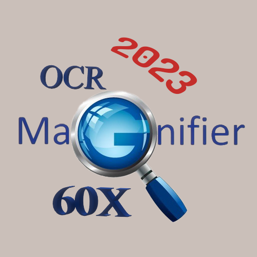 Text Magnifier logo