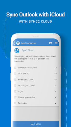 Sync2 Outlook Google Companionのおすすめ画像5