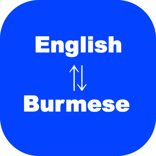 English to Burmese Translator 2.1.3 Icon