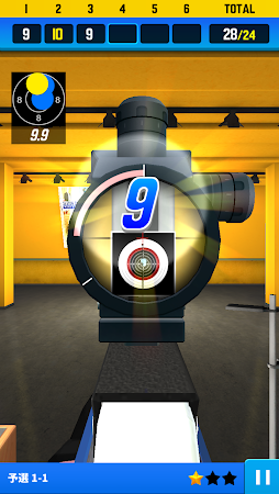 Game screenshot 射撃チャンピオン hack