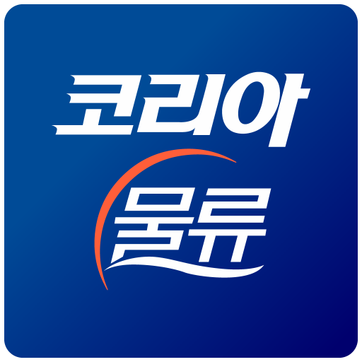 코리아물류 퀵서비스, 오토바이퀵, 지하철퀵, 다마스퀵 logo