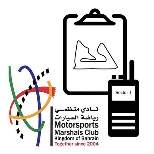 MMC Incident Report logo