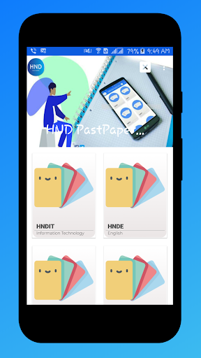 HND PastPapers App Screen 2