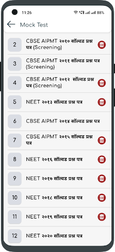 NEET Test Abhyas In Hindi Screen 3