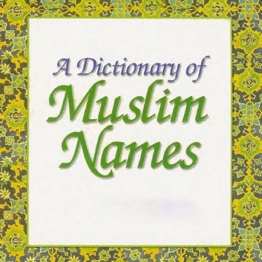 Muslim Names - Islamic Names Download on Windows