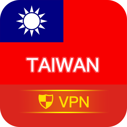 VPN Taiwan - Use Taiwan IP logo