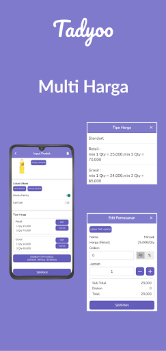 Tadyoo Pos Screen 2