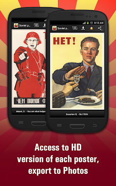 Soviet posters HDのおすすめ画像3
