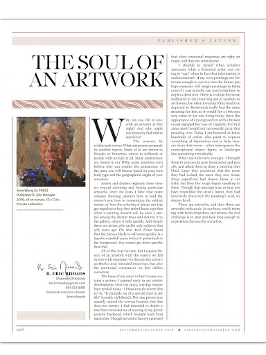 Fine Art Connoisseur Magazine Screen 2