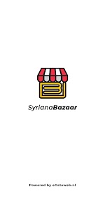 Syriana Bazaar - سريانا بازار Unknown