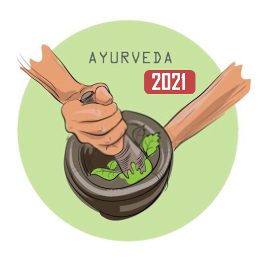 Ayurvedic Upchar :घरेलू आयुर्व logo