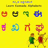 Kannada Alphabets:Aksharmale icon