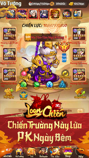 3Q Loạn Chiến Screen 3