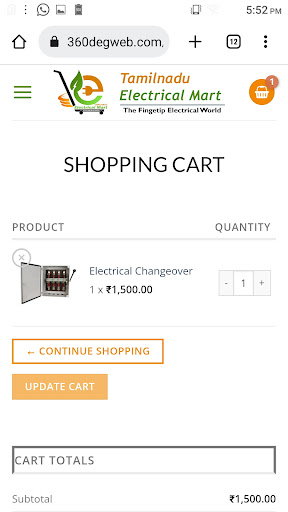 Tamilnaduelectrical Screen 2