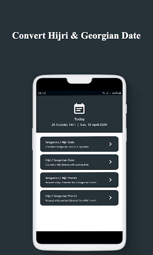 Islamic Calendar Converter