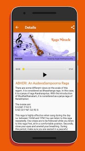 Raga-Miracle Screenshot