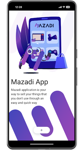 Mazadi Screen 2