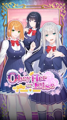 Obey Her or Elseのおすすめ画像1