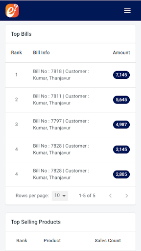 eManager for SmartPOS Screen 3
