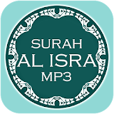 Surah Al Isra Mp3 icon