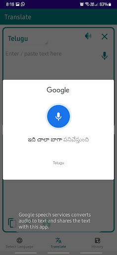Android application True Telugu Translator screenshort