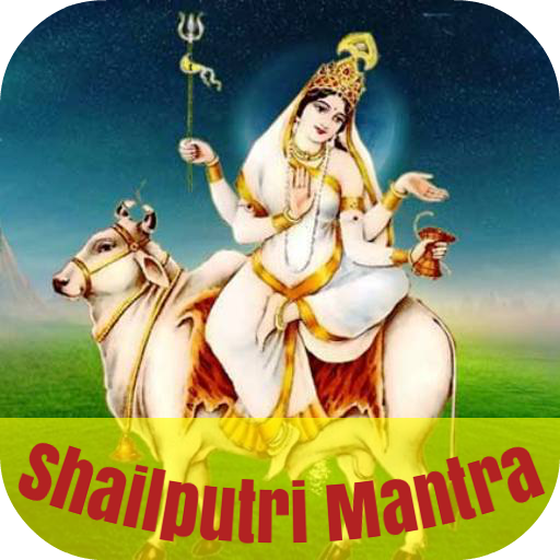 Shailputri Mantra  Icon