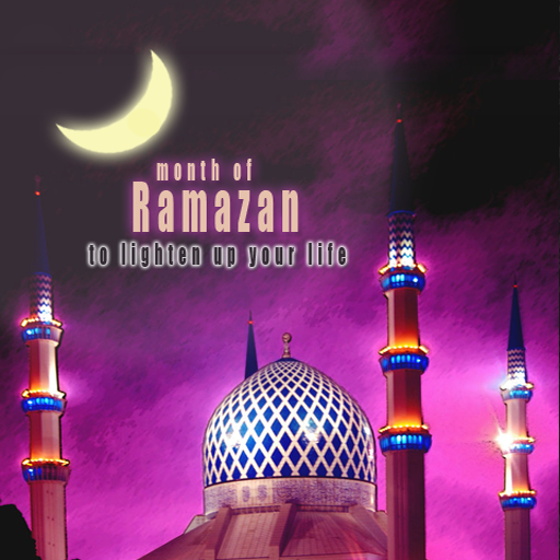 Month of Ramadan  Icon