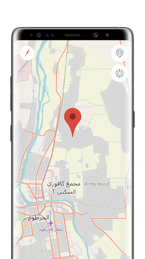 Android application Khartoum Offline Map screenshort