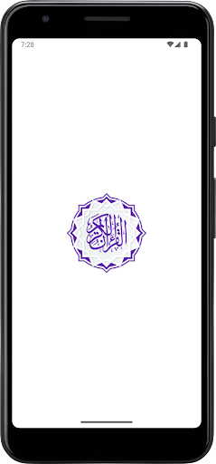 Android application Курандагы дубалар screenshort