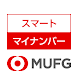 スマートマイナンバー - 三菱ＵＦＪ銀行 - Androidアプリ