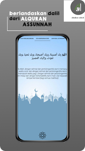 Dzikir Pagi Petang as Sunnah Screen 2
