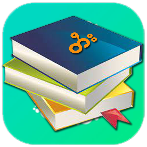 ပပ်ႉလိၵ်ႈတႆး Download on Windows