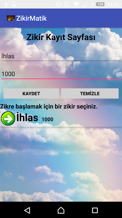 Zikirmatikのおすすめ画像2