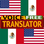 Mexican English Translator