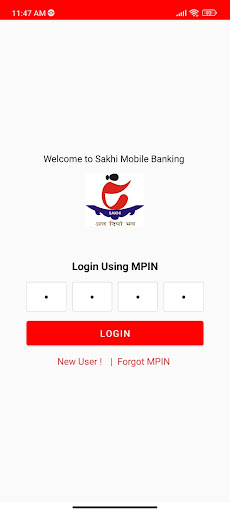 Android application SAKHI Credit MB screenshort
