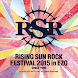 RSR2015 - Androidアプリ